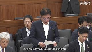 【字幕付き】20260611 参議院 厚生労働委員会 05 庭田幸恵 国民民主党・新緑風会