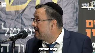 לא יאומן! מרן מספר למה הרבנית הגיעה בחלום לקרובת המשפחה! - מספרים על מרן (מורשת מרן) - התמונה מוצגת ישירות מתוך אתר האינטרנט יוטיוב. זכויות היוצרים בתמונה שייכות ליוצרה. קישור קרדיט למקור התוכן נמצא בתוך דף הסרטון