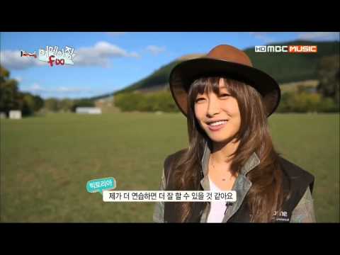 [Show] 130611 f(Victoria) - Dancing Farm Style @ Amazing f(x) E03 [Cut]
