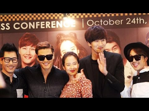Press Conference Running Man Race Start Season 2 In Indonesia