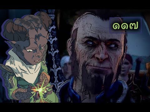 "Entourage", Lo Spirito del Roleplay 117 - Dragon Age: Inquisition