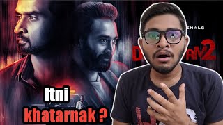 Iru Dhuruvam Season 2 | All Episodes Hindi Dubbed Review | Iru Dhuruvam Full Episodes | SonyLIV