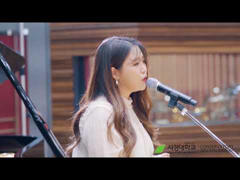 백지영 - 여전히 뜨겁게 - 정다운 (cover)