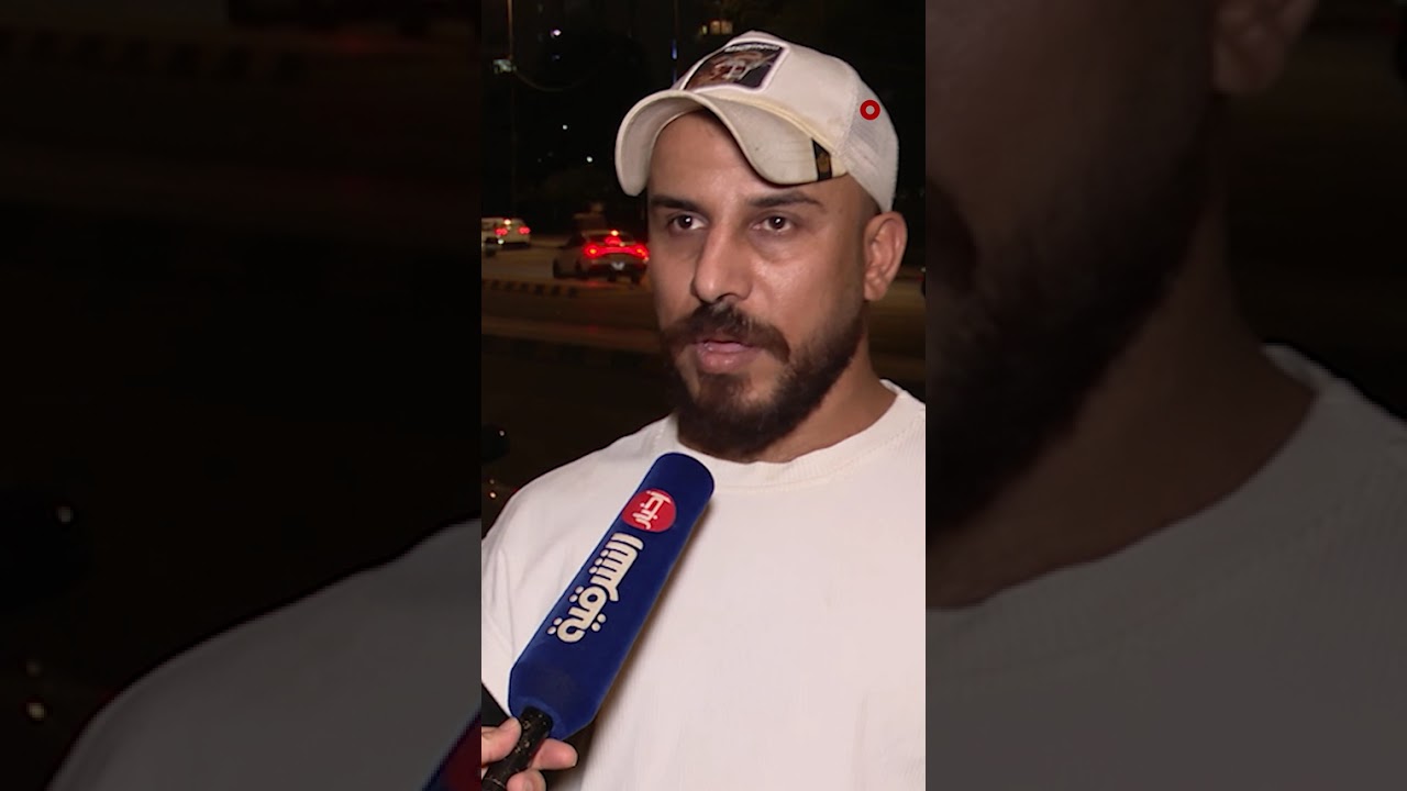 فيديو | دعم جماهيري عراقي كبير للأسود قبيل موقعة فرنسا