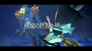 【ゆっくり実況:Minecraft】剣魔の世界を統べる Ep.34