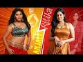 Anjali Ritika Hot Compilation Actress Hot Edit Anjali Ritika