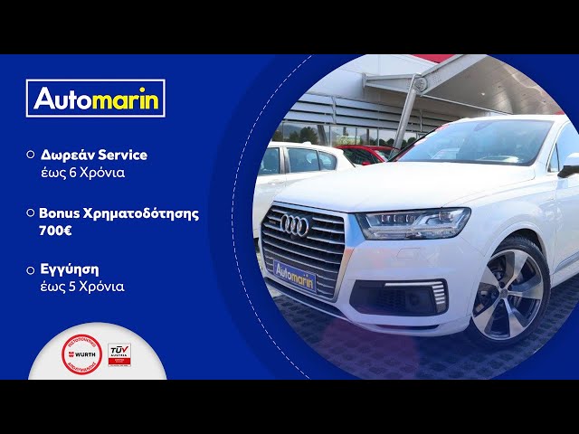 Automarin - Audi Q7 3.0 (2016)-preview