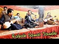 Mast Rabab 🔥 Sawal Jawab | BY Amjad Malang Ustad & Siddiq Malang | New Rubab Naghma | Ustad Shagird