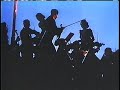 Opening To Fantasia 1991 VHS