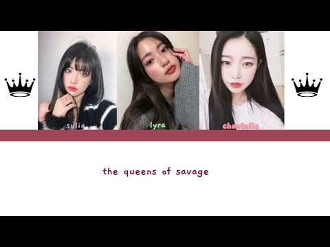 Angel - Queen Of Savage | colour coded lyrics