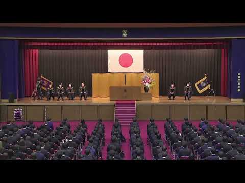 2022年度入学宣誓式（2022年4月6日12:00～）