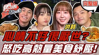 [問卦] 洪詩 怎還是那抹漂亮 卦