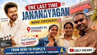Jananayagan Cinemark XD Houston 🎬 Tamil Movie Fan Experience | Daily Dreams #Vijay