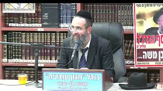 הרב אלמוג לוי :ענייני ברכת האילנות . פרשת החדש והכשר כלים . (כולל חזון עובדיה) - התמונה מוצגת ישירות מתוך אתר האינטרנט יוטיוב. זכויות היוצרים בתמונה שייכות ליוצרה. קישור קרדיט למקור התוכן נמצא בתוך דף הסרטון הרב אלמוג לוי :ענייני ברכת האילנות . פרשת החדש והכשר כלים . (כולל חזון עובדיה) - התמונה מוצגת ישירות מתוך אתר האינטרנט יוטיוב. זכויות היוצרים בתמונה שייכות ליוצרה. קישור קרדיט למקור התוכן נמצא בתוך דף הסרטון