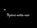 Naluguriki Takkari Donga Movie Mahesh Babu Lisa Ray Bipasha Basu Lyrical Whatsappstatus