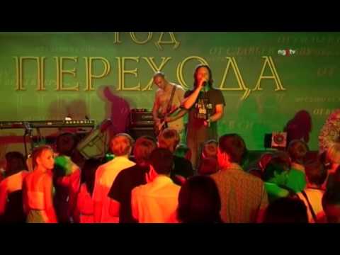 Концерт группы "Red Rain" в Першотравенске.2011