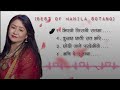 Best Nepali Song Of Manila Sotang Manilasotang Nepalisong Amazing