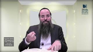 משנה ברורה חלק 4 פרק 380 פרק 4