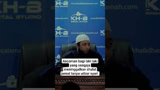Download lagu The Threat to Men Who Deliberately Skip Friday Prayer Without a Valid Religious Excuse mp3