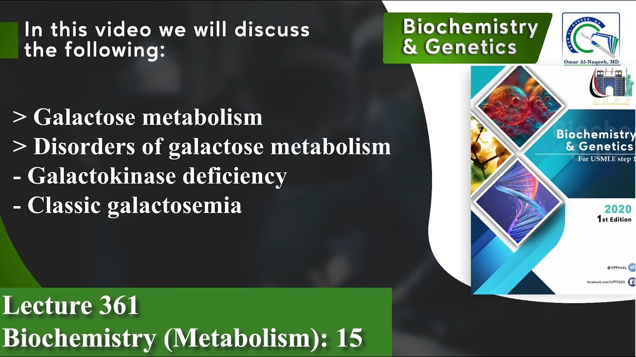 Galactose metabolism | Galactokinase deficiency | Classic galactosemia
