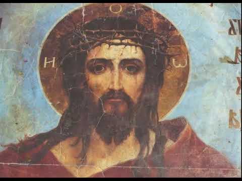 We Praise Thee Russian