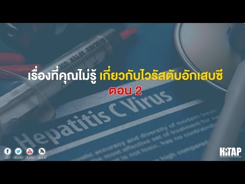 ครีม Camomile สำหรับหน้าอก ความคิดเห็นเสริมเต้านม