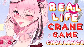 【REAL LIFE CRANE GAME】$200+ CRANE GAME CHALLENGE 【NIJISANJI EN | ROSEMI LOVELOCK】