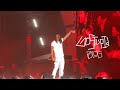 Polo G Go Stupid Live At Virginia Beach VA