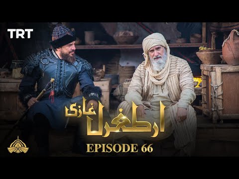 Ertugrul Ghazi Urdu | Episode 66 | Season 1
