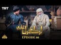 Ertugrul Ghazi Urdu | Episode 66 | Season 1