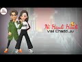 Vail Mankirt Aulakh Vail Song Status Vail Status Vail Mankirt Aulakh Status Vail Song