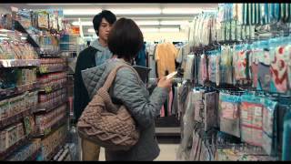 ふがいない僕は空を見た