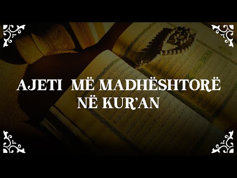 ligjerata islame | Fakte Rreth Kuranit