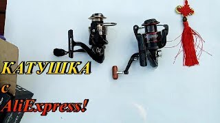 Linnhue рыболовная катушка обзор
