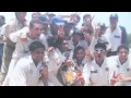 Baroda Cricket Association