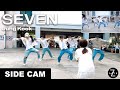 [KPOP IN PUBLIC / SIDE CAM] 정국 (Jung Kook) 'Seven' | DANCE COVER | Z-AXIS FROM SINGAPORE