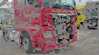 MAN TGX 18.480 4x2 XLX Euro 6 - Retarder - Double Tanks - 06/2026 MO トラクタートラック販売用 - 画像 2 | Autoline JP MAN TGX 18.480 4x2 XLX Euro 6 - Retarder - Double Tanks - 06/2026 MO トラクタートラック | 画像 2 - Autoline