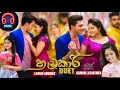 Hadakari හැඩකාරි Lavan Abhishek TV Darana Sangeethe Song Music Sinhala