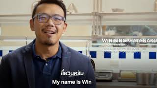 Discover Le Cordon Bleu Dusit | Thailand