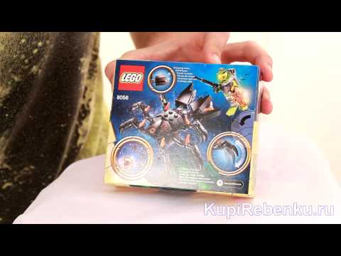 Lego Atlantis Столкновение с Крабом монстром 8056