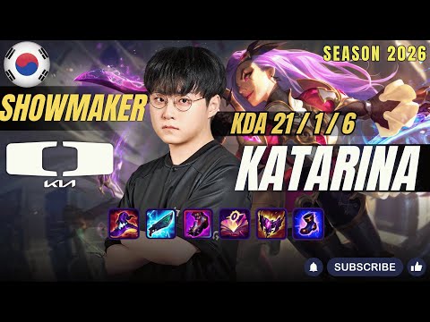 DK ShowMaker KATARINA vs TALIYAH Mid - Patch 26.2 KR Ranked | lolrec