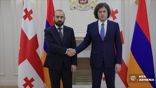 ՀՀ ԱԳ նախարարի հանդիպումը Վրաստանի վարչապետի հետ 14/11