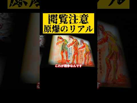 未来を見据えて: これがドイツ人が 2027 年の生活を想像する方法です