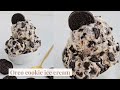 Homemade Oreo Cookie Ice Cream Homebody Eats
