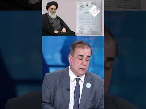 فيديو | عامر عبد الجبار يوجه رسالة الى المرجع السيستاني بخصوص اتفاقية خور عبدلله!