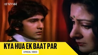 Download lagu Kya Hua Ek Baat Par (Lyrical Video) | Amit Kumar | Teri Kasam mp3 Download lagu Kya Hua Ek Baat Par (Lyrical Video) | Amit Kumar | Teri Kasam mp3