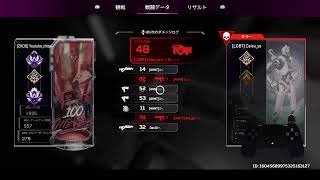 エペ