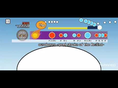 【創作譜面/★10】ouroboros -quad stroke of the Re:End- / uma vs モリモリあつし【太鼓さん次郎】