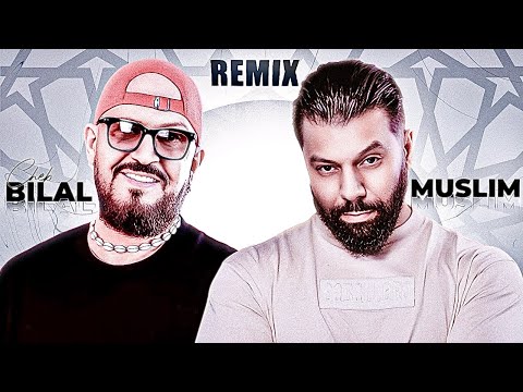 Cheb Bilal ft. Muslim - LKHAYAL / الخــيال | Rai Remix 2025 🔥