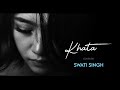 Khata Toh Jab Ho Ke 90s Love Songs Hindi Kumar Sanu Alka Yagnik Cover Swati Singh